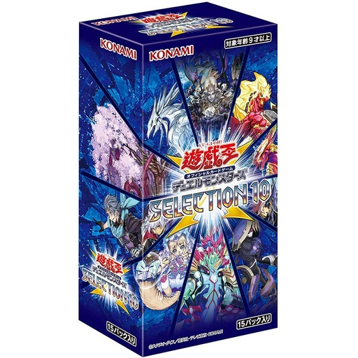 [2173369] Yu-Gi-Oh! Duel Monsters - Selection 10 Booster CG1711 [BOX]