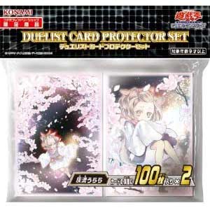 [2173567] Yu-Gi-Oh! Duelist Card Protector set: Ash Blossom and Joyous Spring Sleeves