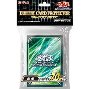[2173840] Yu-Gi-Oh! Duelist Card Protector Whirlwind Sleeves