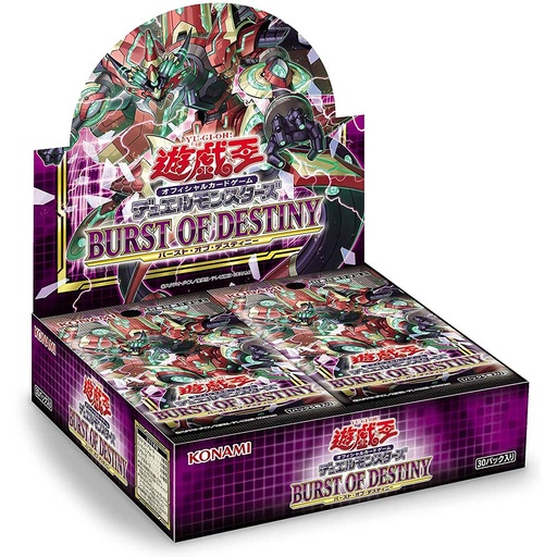 [2173970] Yu-Gi-Oh! Duel Monsters - Burst of Destiny Booster [LOOSE]