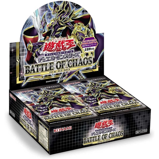 [2174342] Yu-Gi-Oh! Duel Monsters - Battle of Chaos Booster [BOX]