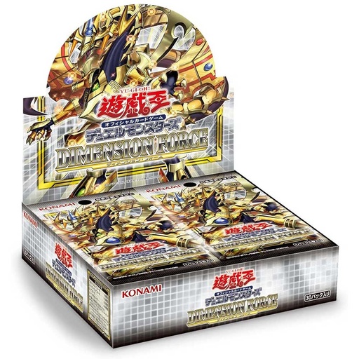 [2174649] Yu-Gi-Oh! Duel Monsters - Dimension Force (DIFO) Booster (Jap) [BOX]