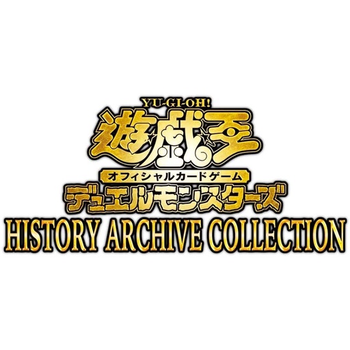 [2174694] Yu-Gi-Oh! Duel Monsters - HISTORY ARCHIVE COLLECTION BOX (Jap) [BOX]