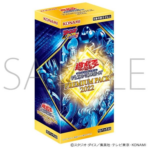 [2174717] Yu-Gi-Oh! Duel Monsters - Premium Pack 2022 Booster (Jap) [BOX]