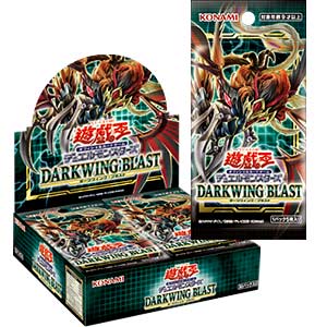 [2175172] Yu-Gi-Oh! Duel Monsters - Darkwing Blast Booster [BOX]