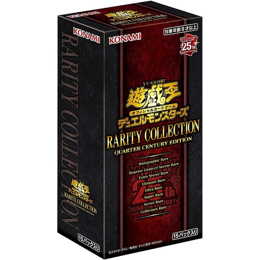 [2175806] Yu-Gi-Oh! Duel Monsters - Rarity Collection: Quarter Century Edition Booster (CG1864) [BOX]