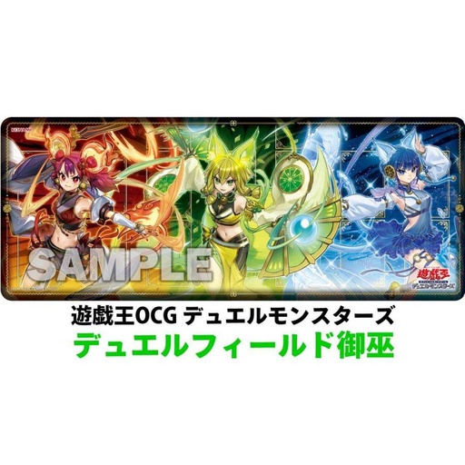 [2175813] Yu-Gi-Oh! Duel Monsters - Half Duelist Duel Field Mikanko Playmat