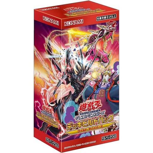 [2175875] Yu-Gi-Oh! Duel Monsters - Wild Survivors Booster [BOX]