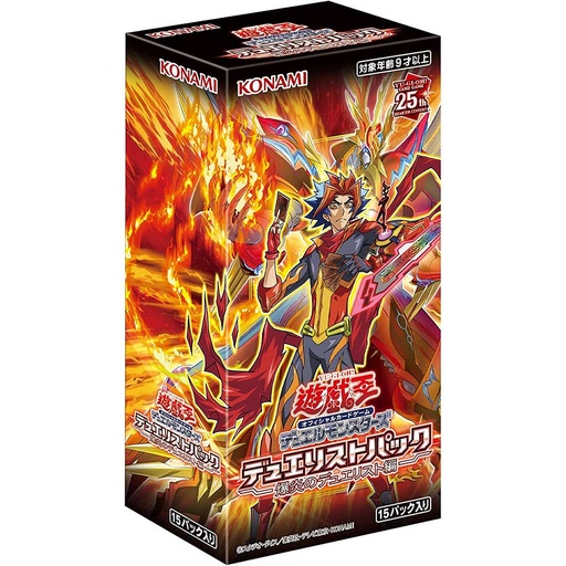 [2176056] Yu-Gi-Oh! Duel Monsters - Duelists of Explosion (Fire attribute) Booster [BOX]