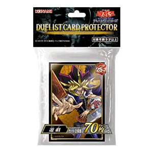 [2176087] Yu-Gi-Oh! Duel Monsters Card Protector - Yami Yugi