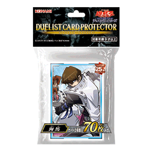 [2176094] Yu-Gi-Oh! Duel Monsters Card Protector - Kaiba