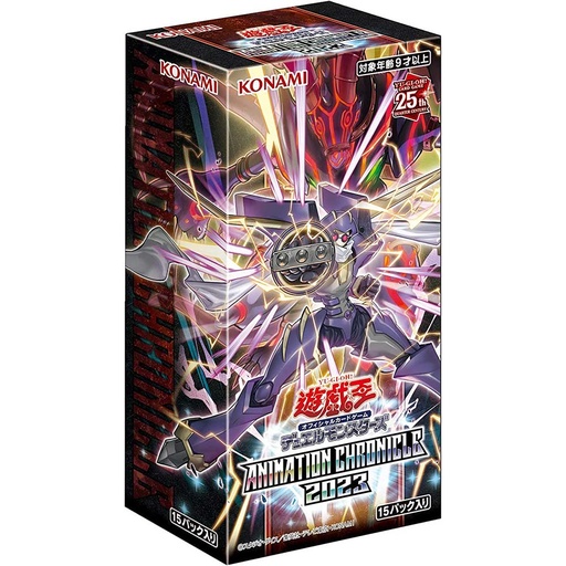 [2176155] Yu-Gi-Oh! Duel Monsters - Animation Chronicle 2023 (AC03) Booster (Jap) [BOX]
