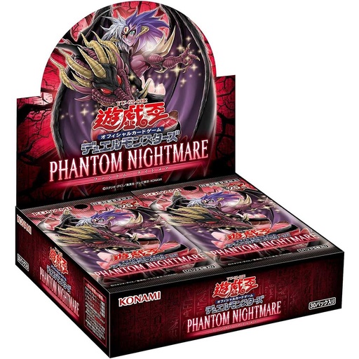 [2176483] Yu-Gi-Oh! Duel Monsters - Phantom Nightmare Booster (Jap) [BOX]