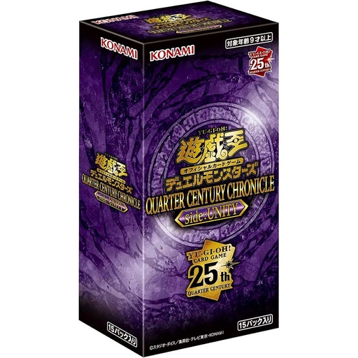[2177121] Yu-Gi-Oh! Duel Monsters - Quarter Century Chronicle Side: UNITY (QCCU) Booster (Jap) [BOX]