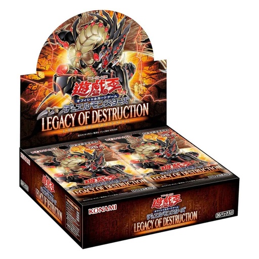 [2177343] Yu-Gi-Oh! Duel Monsters - AE Legacy of Destruction 1204 Booster (Eng) [BOX]