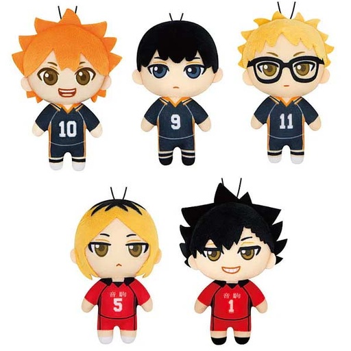 [2213537] (PO) Haikyu!! Plush Mascot