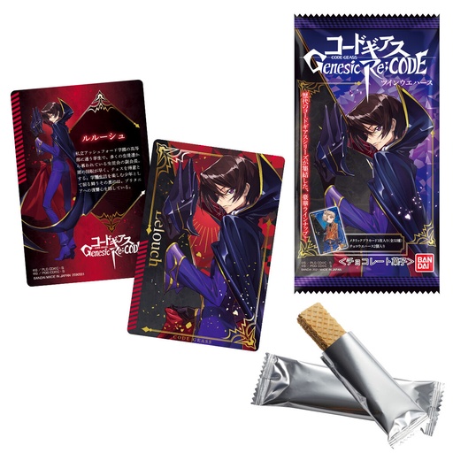 [0700159] (PO) Code Geass Genesic Re;CODE Twin Wafer Card [BOX]