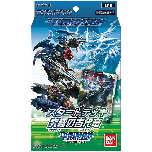 [0705321] Digimon Card Game [ST-09] Starter Deck - Ultimate Ancient Dragon