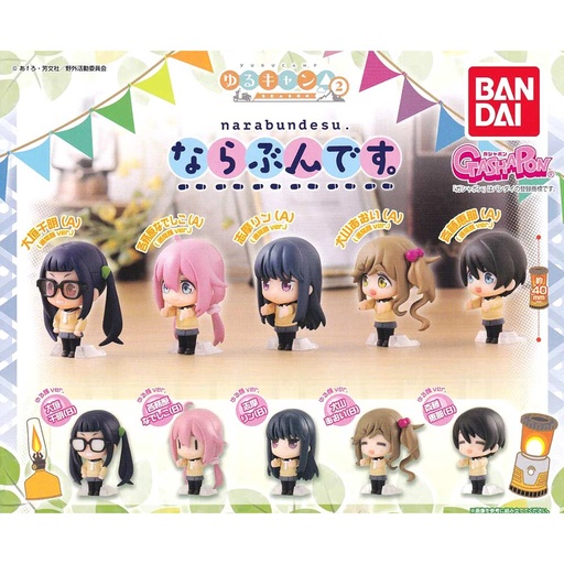 [0716419] (PO) Yuru Camp Queue up