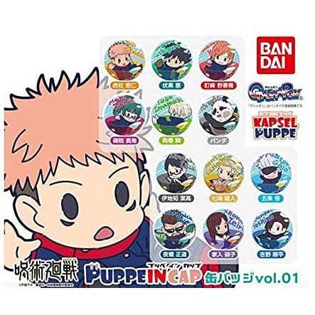 [0716792] (PO) Jujutsu Kaisen Can Badge Collection