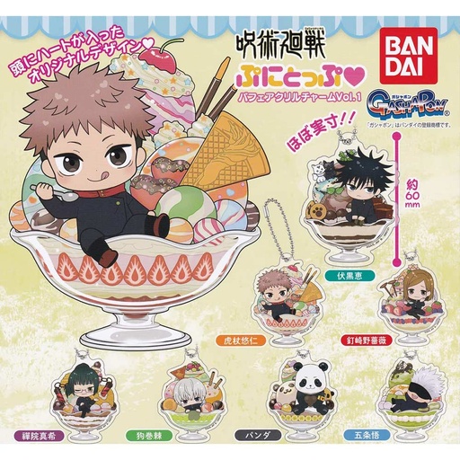 [0716815] (PO) Jujutsu Kaisen Acrylic Charm Vol. 1