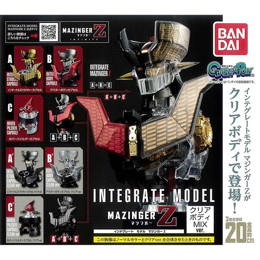 [0718178] (PO) Integrate Model Mazinger Z Clear Body MIX ver.