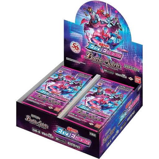 [0735885] Battle Spirits Kamen Rider Collaboration Booster Extra Expansion CB20 [BOX]