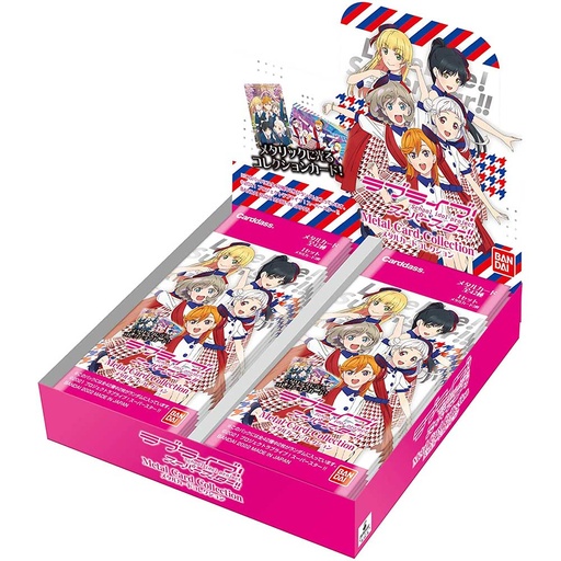 [0736134] Love Live! Superstar Metallica Card Collection [BOX]