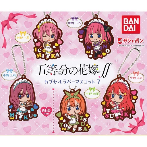 [0741770] (PO) The Quintessential Quintuplets Season 2 Capsule Rubber Mascot 07