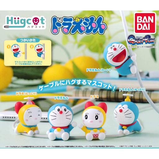 [0746812] (PO) Doraemon Hugcot Doraemon