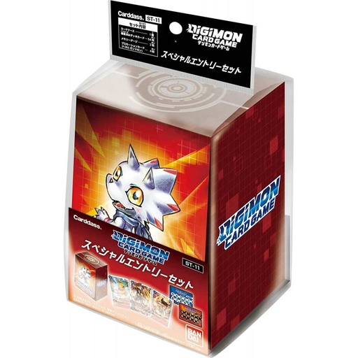 [0748960] Digimon Card Game ST-11 Starter Deck Special Entry Set