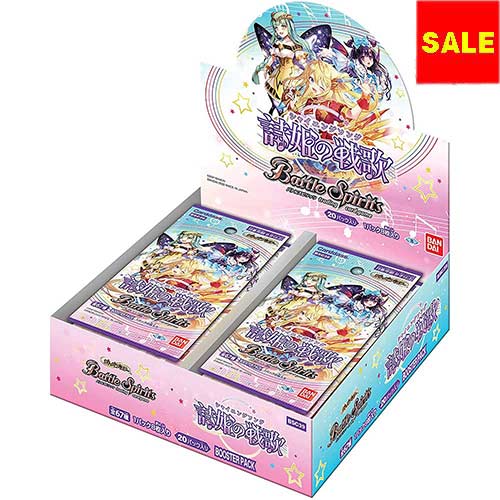 [0749226] Battle Spirits Diva Collection Booster - Shining Song BSC39 [BOX]