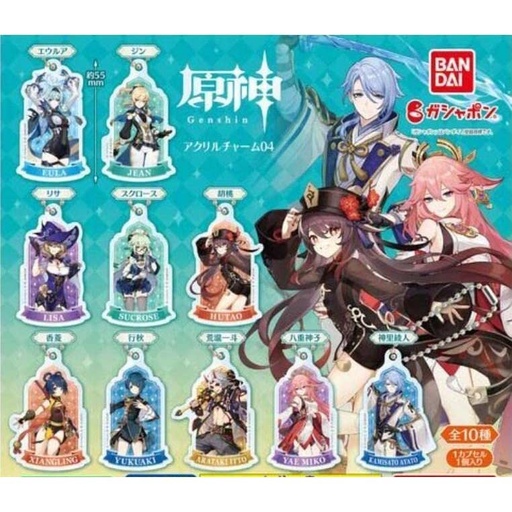 [0786351] Genshin Impact Acrylic Charm 04