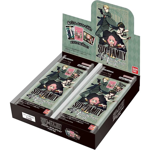 [0804710] (PO) SPY x FAMILY Metallic Card Collection