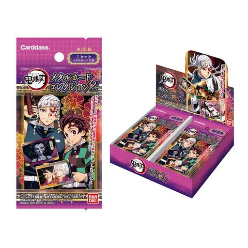 [0818908] Demon Slayer: Kimetsu no Yaiba Metallic Card Collection Vol.2 [BOX]