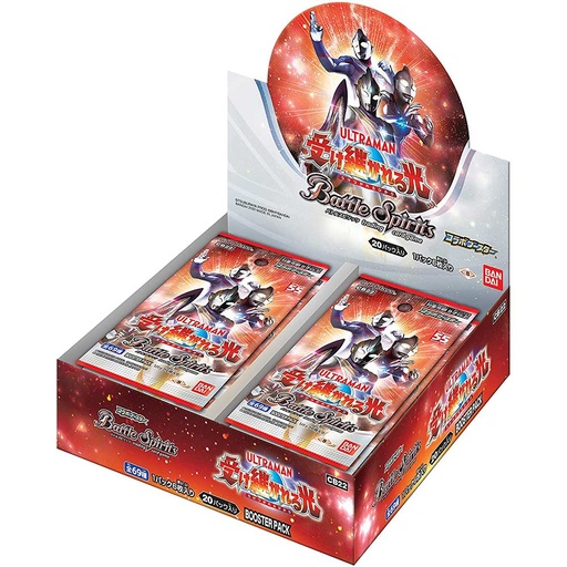 [0819073] Battle Spirits Ultraman Collaboration The Inherited Light Booster CB22 [BOX]