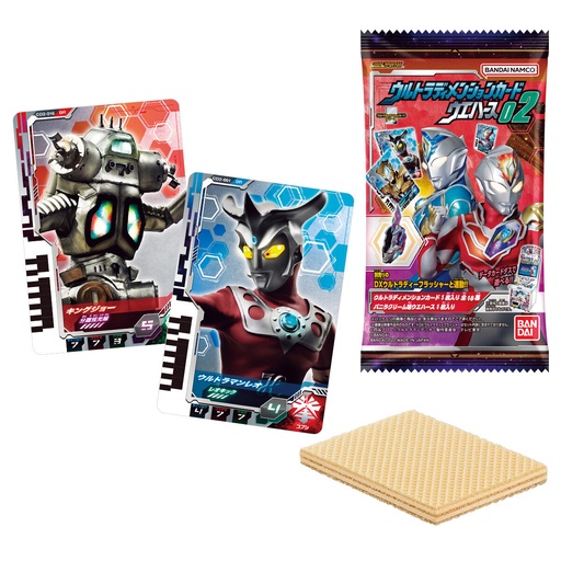 [0835370] Ultraman Ultra Dimension Wafer Card 02 [BOX]