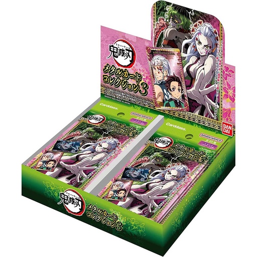 [0854012] Demon Slayer: Kimetsu no Yaiba Metallic Card Collection Vol.3 [BOX]