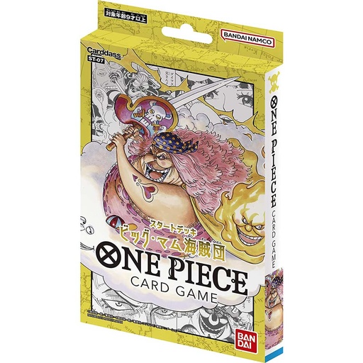 [0863175] One Piece Card Game Starter Deck - Big Mom Pirates ST-07 (Jap) [BOX]