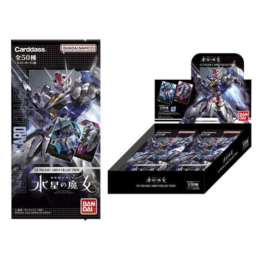 [0863328] Gundam: The Witch from Mercury Card Collection [BOX]