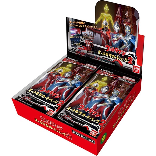 [0863557] Ultraman All Shiny Card Collection 2 [BOX]