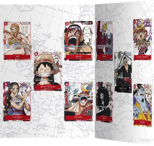 [0863748] One Piece Card Game Starter Premium Card Collection 25th Memorial Edition (Jap)