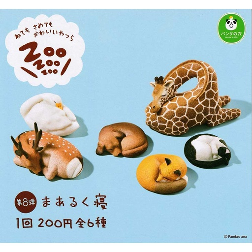 [0887949] Panda's Ana ZOO ZOO ZOO Maarukune Vol.8