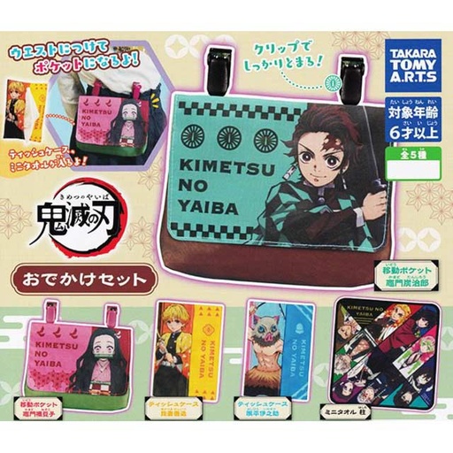 [0896514] Demon Slayer: Kimetsu no Yaiba Odekake Set