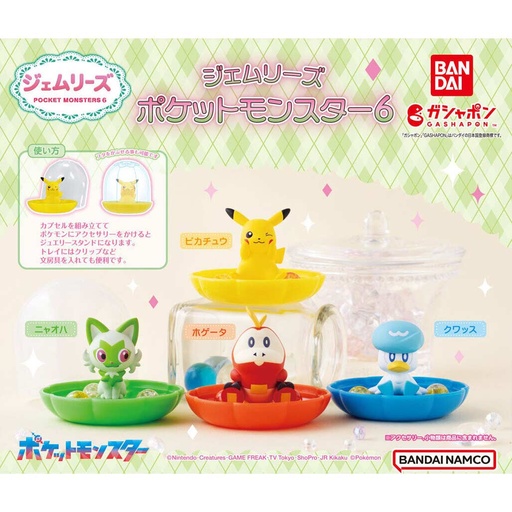 [0939610] Pokemon Gemries Vol.6
