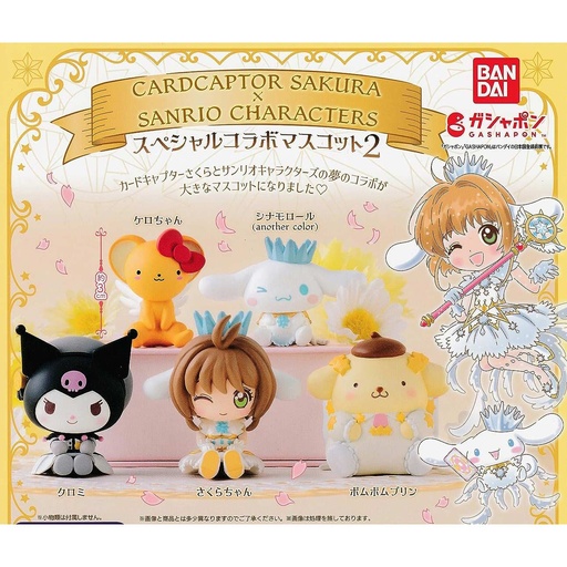[0948551] Cardcaptor Sakura x Sanrio Characters Special Collaboration Mascot 2