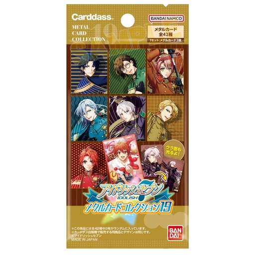 [0955320] IDOLiSH7 Metallic Card Collection 19 [BOX]