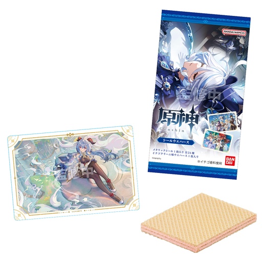 [0958758] (PO) Genshin Impact Sticker Wafer Card [BOX]