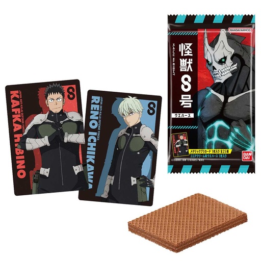 [0958772] (PO) Kaiju No.8 Wafer Card [BOX]