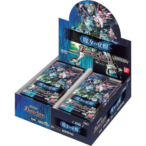 [0981787] Battle Spirits Collaboration Booster Gundam: The Witch Awakening (CB27) (JAP) [BOX]
